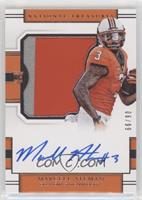 College Materials Signatures - Marcell Ateman #/99