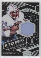 Earl Campbell #/100