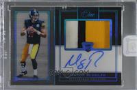 Premium Rookie Patch Autographs - Mason Rudolph [Uncirculated] #/99