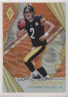 Rookies - Mason Rudolph #/99