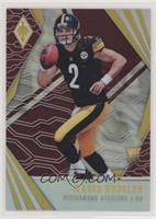 Rookies - Mason Rudolph #/299