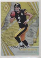 Rookies - Mason Rudolph #/75