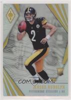 Rookies - Mason Rudolph