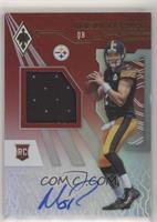 Mason Rudolph #/199