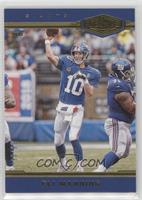 Eli Manning #/99