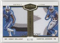 Kenny Golladay, Kerryon Johnson #/85