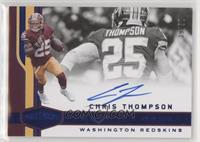 Chris Thompson #/50