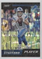 Matthew Stafford #/25