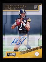 Rookies - Mason Rudolph