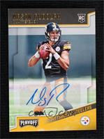 Rookies - Mason Rudolph