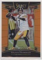 Concourse - Ben Roethlisberger #/49