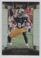 Concourse - Antonio Brown