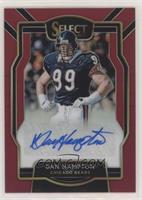 Dan Hampton #/75