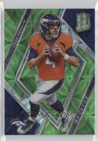 Case Keenum #/30