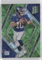 Eli Manning #/30