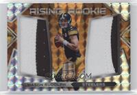 Mason Rudolph #/5