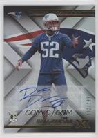 Rookies - Duke Dawson #/199