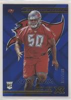 Rookies - Vita Vea #/199