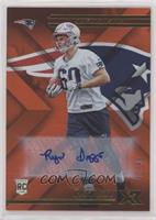 Rookies - Ryan Izzo #/49