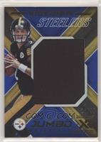 Mason Rudolph #/49