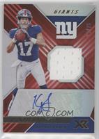 Kyle Lauletta #/75