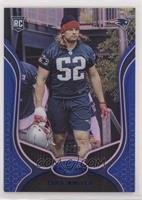 Rookies - Chase Winovich #/50