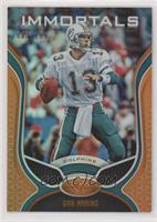 Immortals - Dan Marino #/199