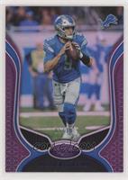 Matthew Stafford #/10