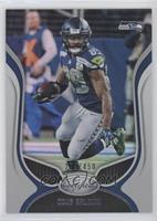 Doug Baldwin #/450