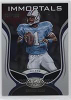 Immortals - Warren Moon #/399