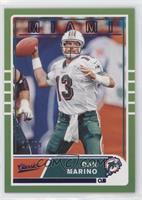 Dan Marino #/99