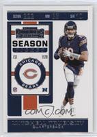 Season Ticket - Mitchell Trubisky