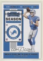 Season Ticket - Matthew Stafford