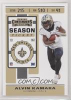 Season Ticket - Alvin Kamara