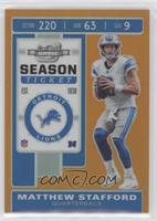 Season Ticket - Matthew Stafford #/50