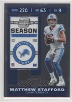 Season Ticket - Matthew Stafford