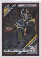 Ben Roethlisberger #/500