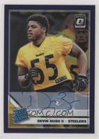 Rated Rookie - Devin Bush II #/50