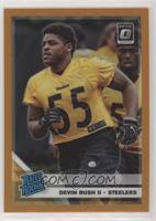 Rated Rookie - Devin Bush II #/199