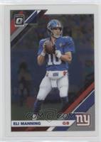 Eli Manning