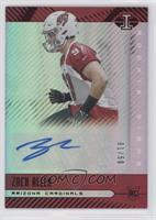 Zach Allen [EX to NM] #/50