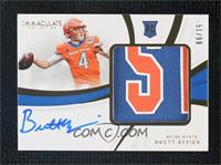 Brett Rypien #/99