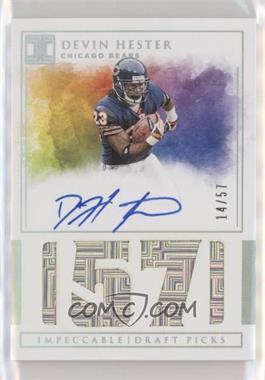 2019 Panini Impeccable - Impeccable Draft Picks Autographs #IDP-DH - Devin Hester /57