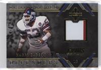 Harry Carson #/25