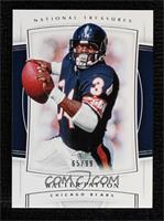 Walter Payton #/99