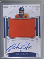 Noah Fant #/49