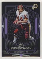 John Riggins #/75