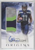 Rookie Jumbo Patch Autographs - Gary Jennings Jr.