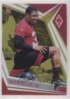 Rookies - Qadree Ollison [EX to NM] #/75