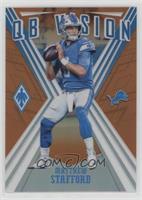 Matthew Stafford #/99